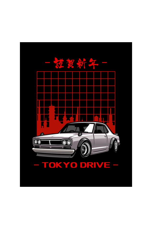 "Experience the Spirit of Tokyo with Our Tokyo Theme T-Shirt!"