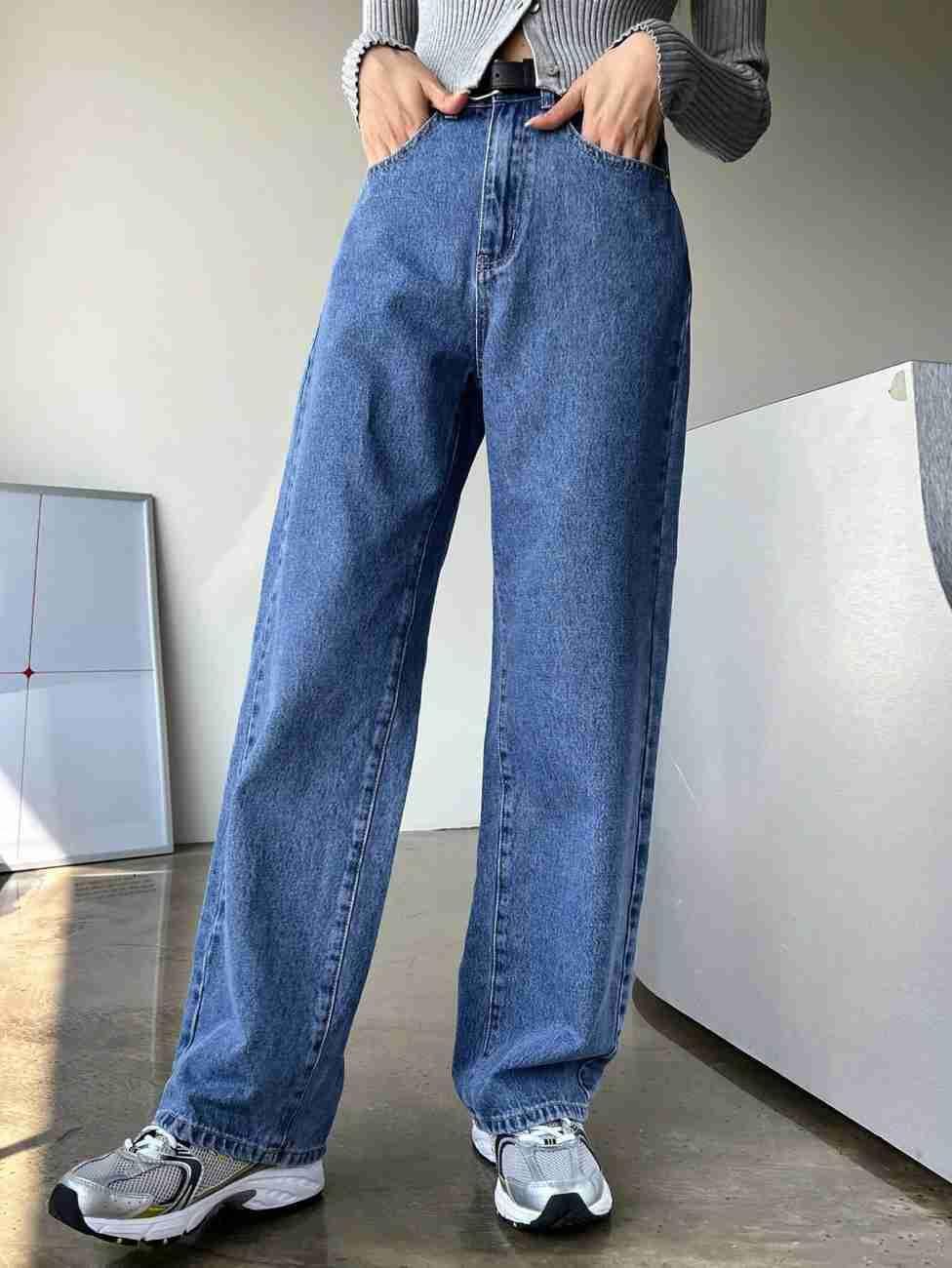 Women's Bell Bottom Style Jeans