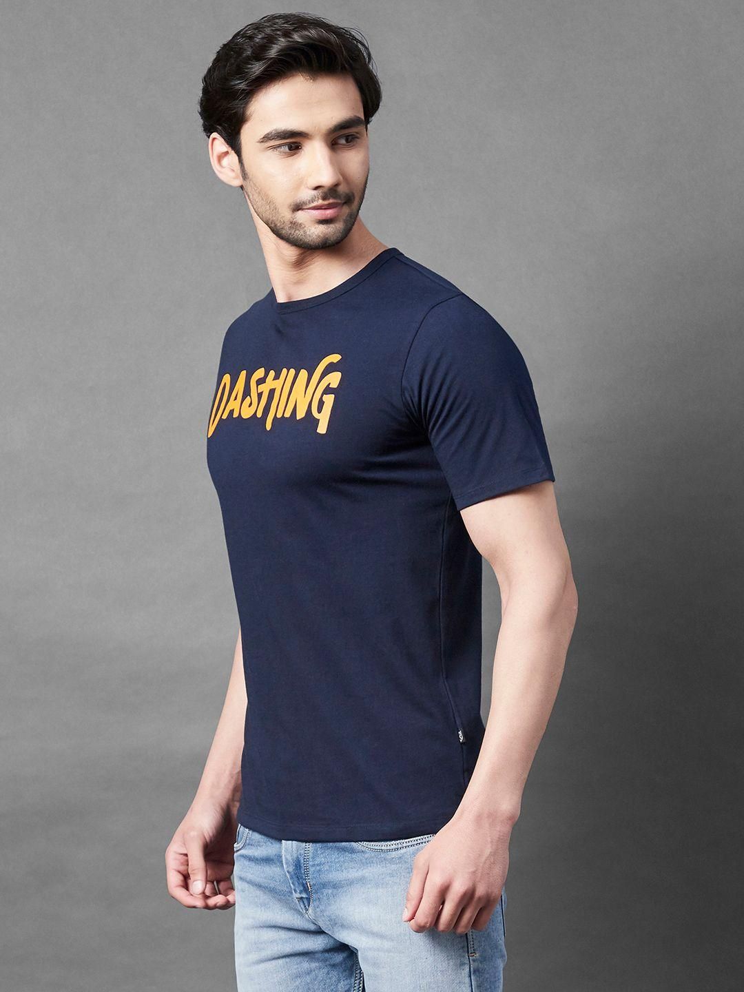 Men's Round Neck T-Shirt