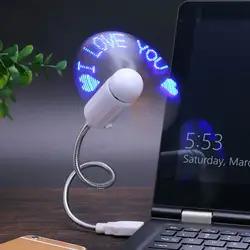 Led Message Fan Toy