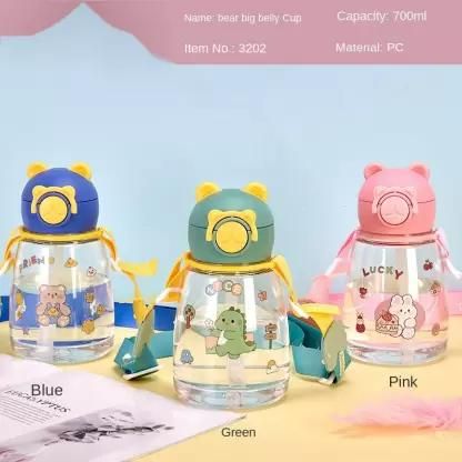 Water Bottle for Kids, Cute Design Water Bottle with Sipper, 750 ML